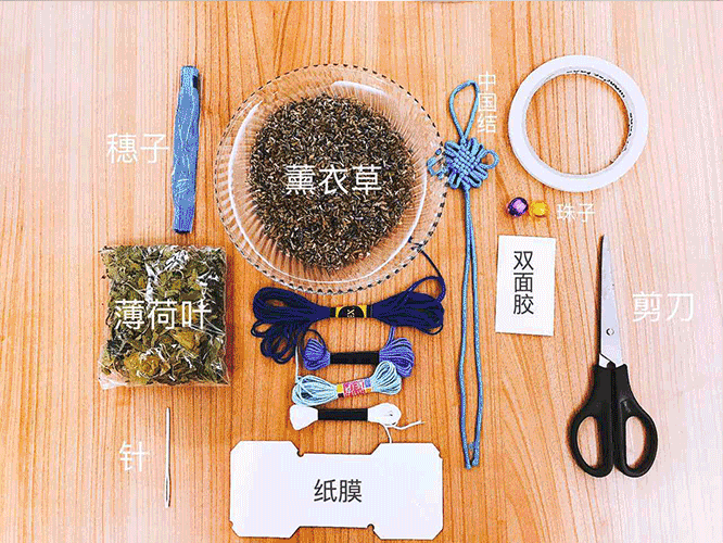 深圳G.gif