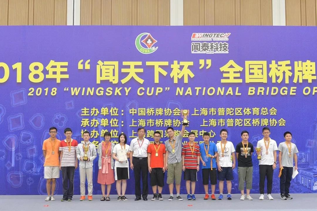 图片.png