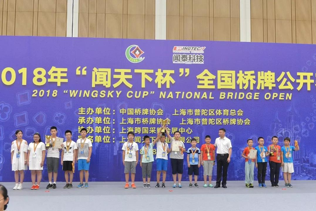 图片.png