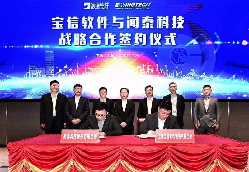 微信图片_20190425101336.jpg