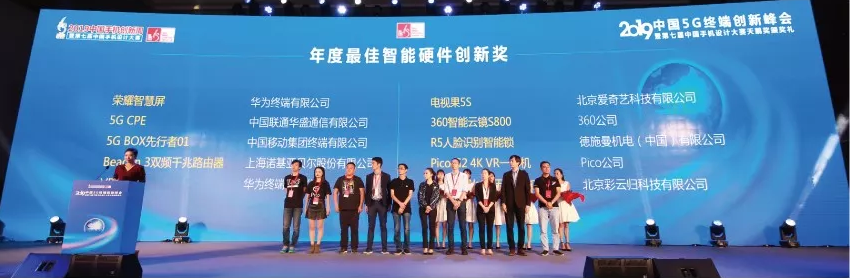 微信截图_20191112174533.png