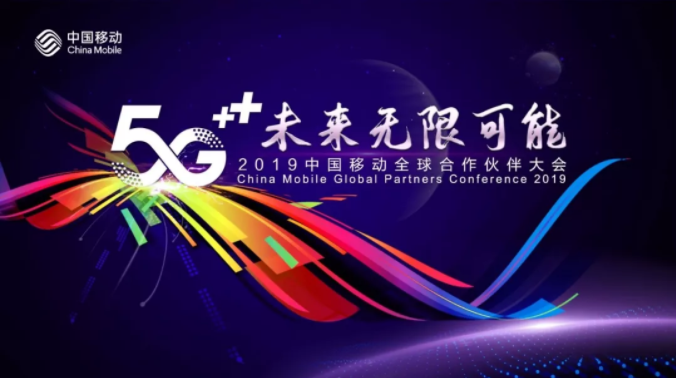 微信截图_20191115162043.png