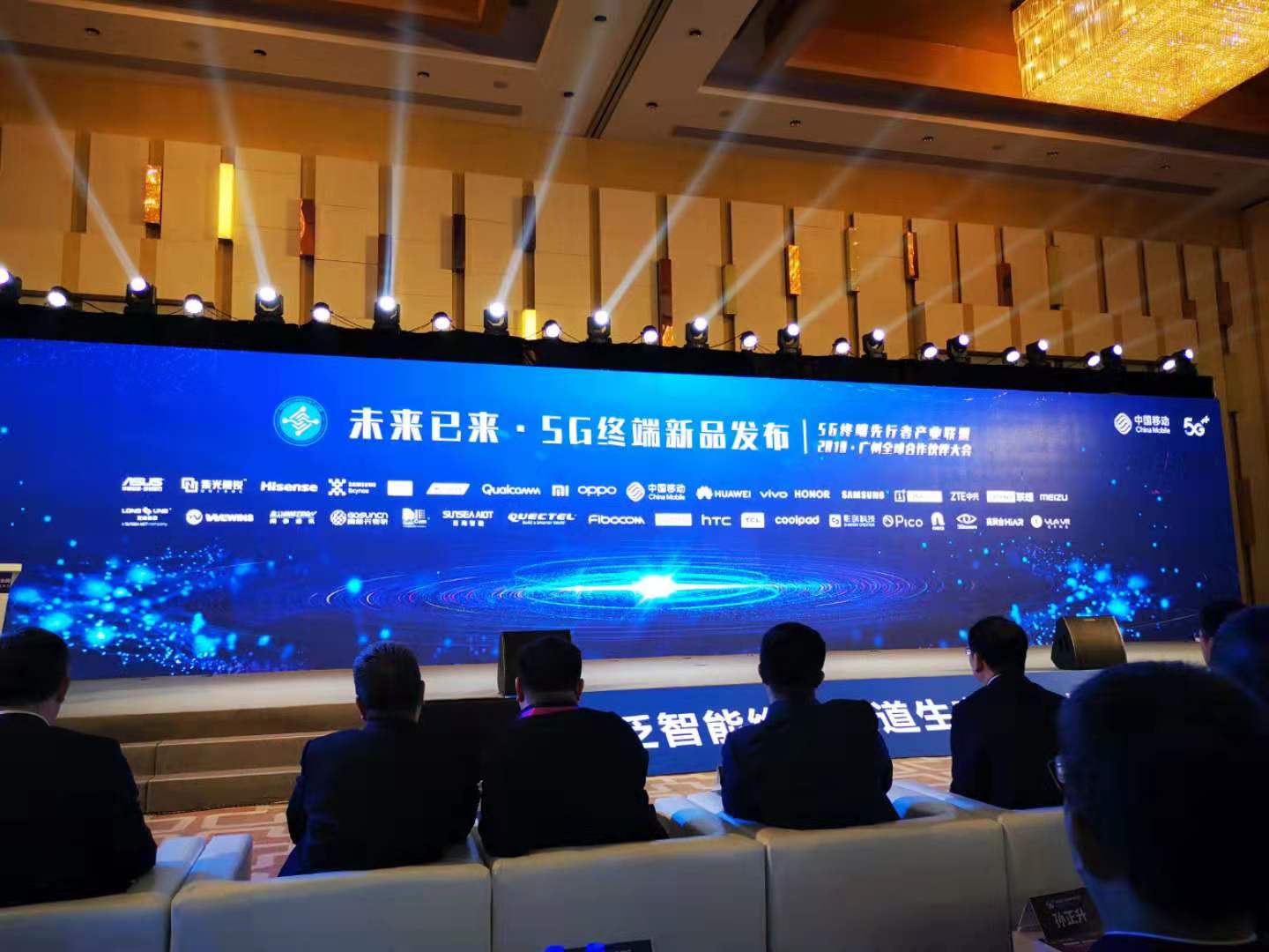 微信图片_20191115174832.jpg
