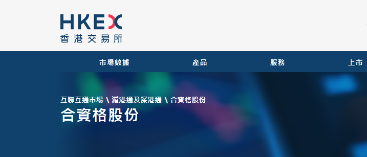 微信截图_20191210112219.png