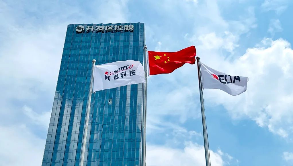 闻泰科技干啥 闻泰科技44亿“断臂”求生?剥离产品集成业务,押注半导体