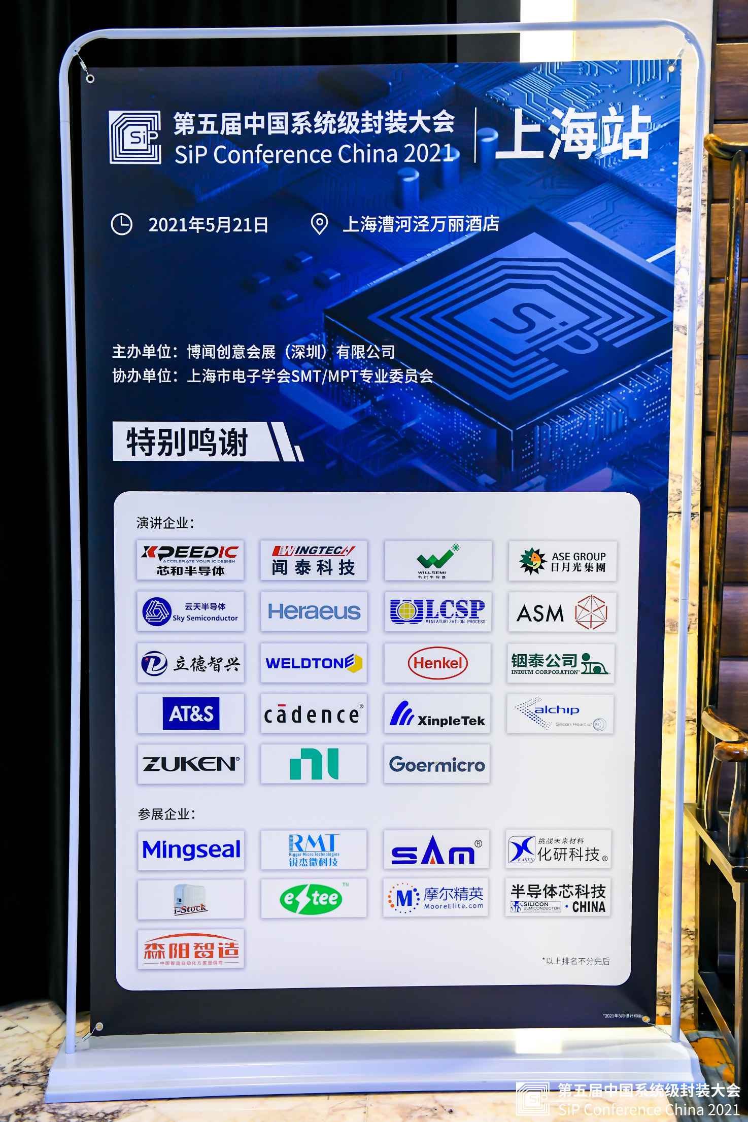 微信图片_20210521113304.jpg