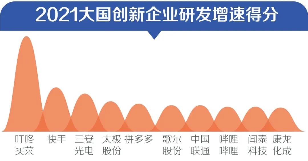 微信图片_20211018172947.jpg