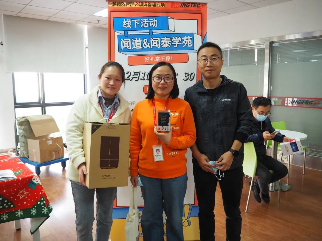 微信图片_20211216103712.jpg