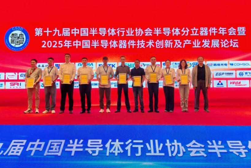 功率1.png