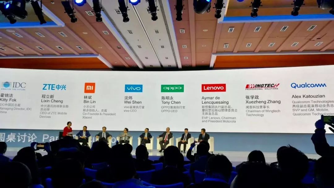 闻泰科技股份有限公司