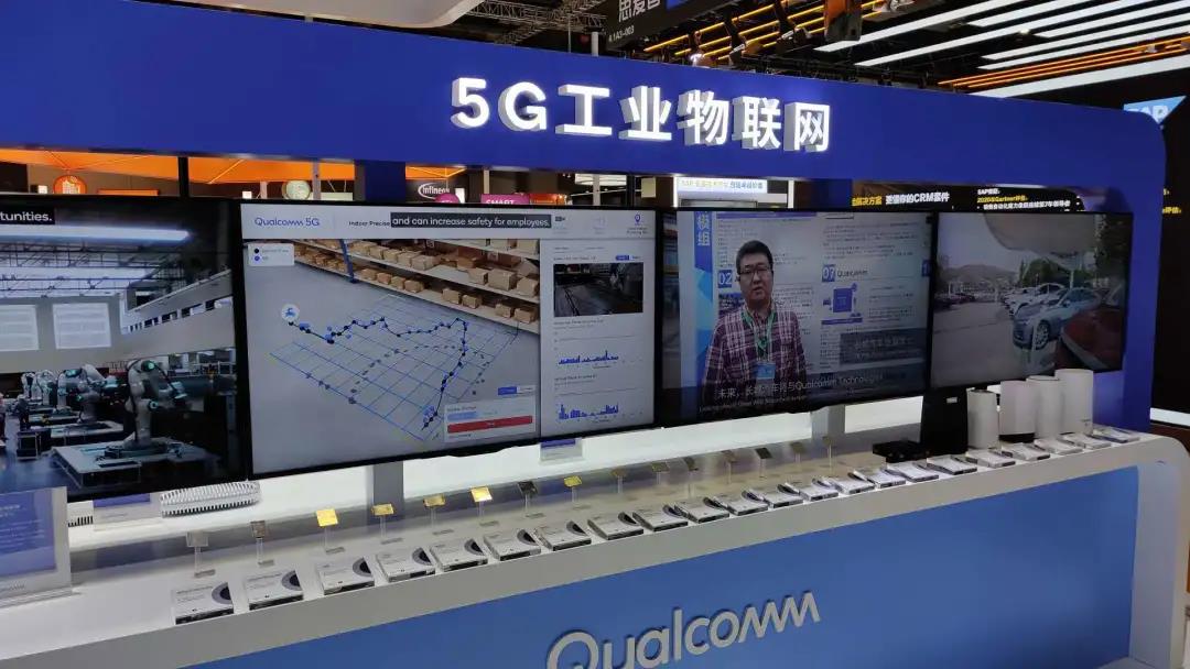 闻泰科技股份有限公司