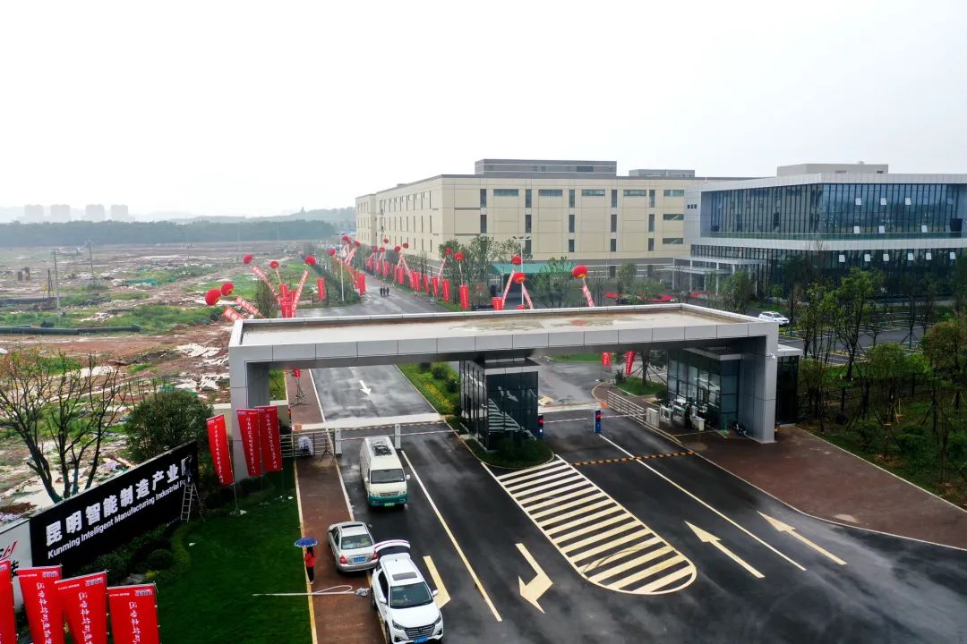 闻泰科技股份有限公司