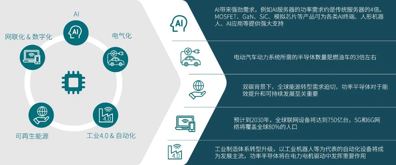 ESG在行动 2.jpg