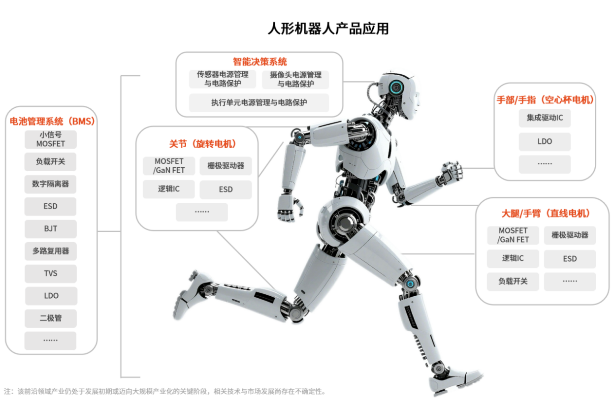微信图片_2025-09-15_172632_239.png