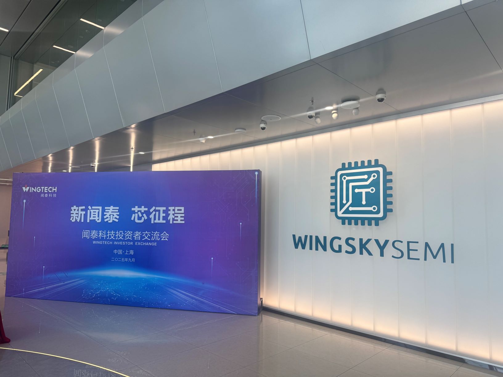 微信图片_20250926170028_459_111.jpg